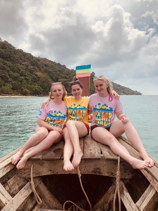 Camp Island Hop 2021